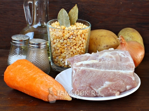 Ингредиенты для горохового супа со свининой в мультиварке