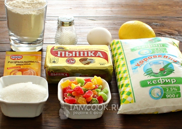 Ингредиенты для кексов на кефире и маргарине