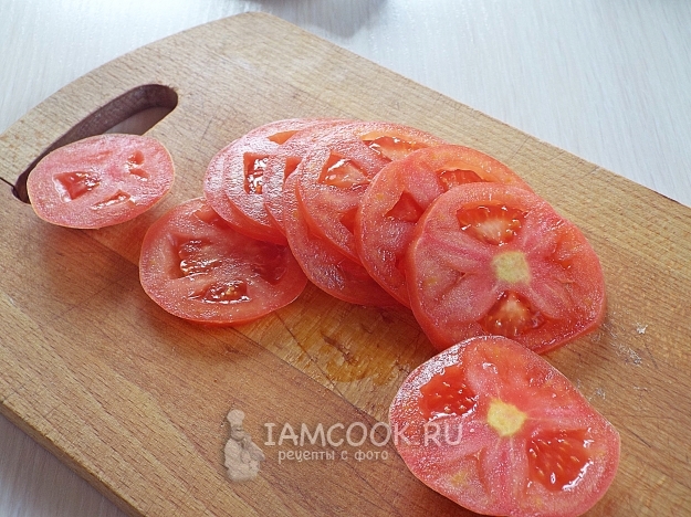 Порезать помидор