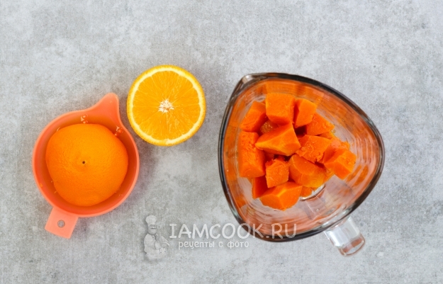 Выжать сок апельсина