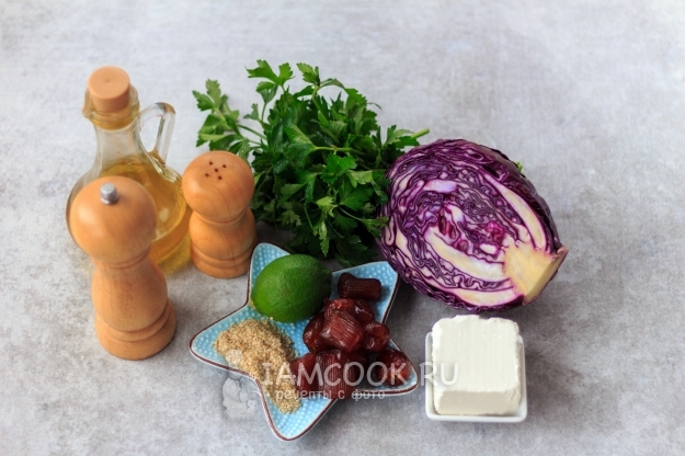 Ингредиенты для салата с финиками, фетой и красной капустой