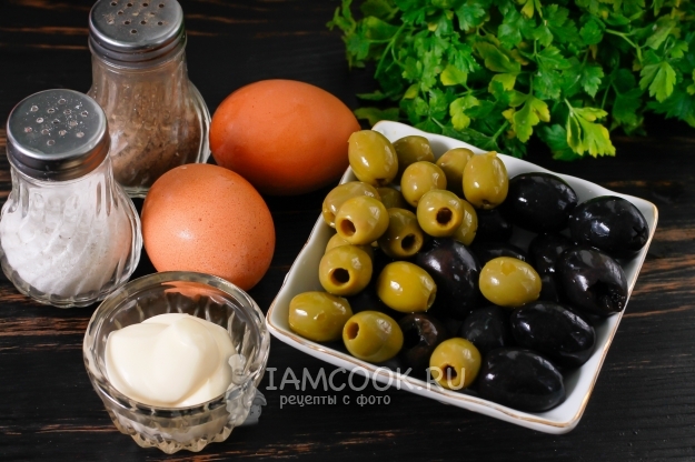 Ингредиенты для паштета из оливок и маслин