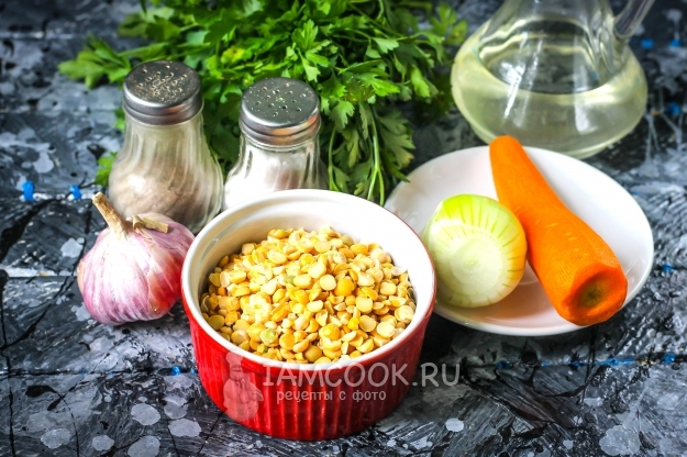 Ингредиенты для горохового супа без картошки