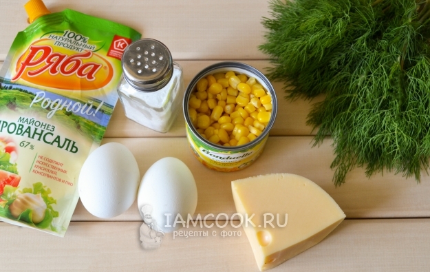 Ингредиенты для салата «Желтый одуванчик»