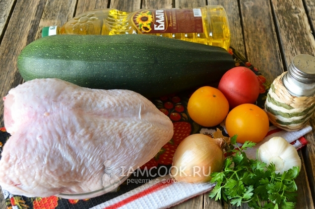 Ингредиенты для тушеных кабачков с курицей в мультиварке