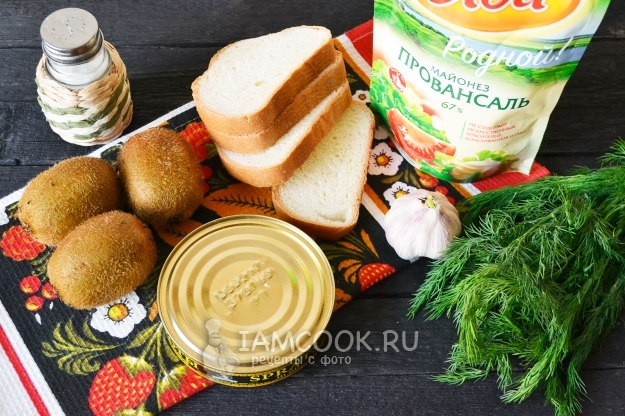 Ингредиенты для бутербродов со шпротами и киви