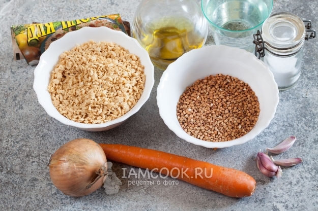 Ингредиенты для постного плова из гречки с соевым мясом