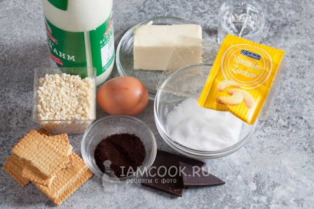 Ингредиенты для муссового торта Капучино