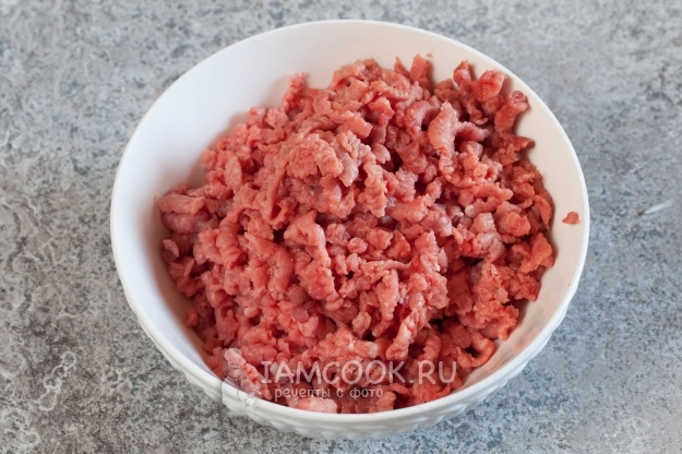 Перекрутить мясо на мясорубке