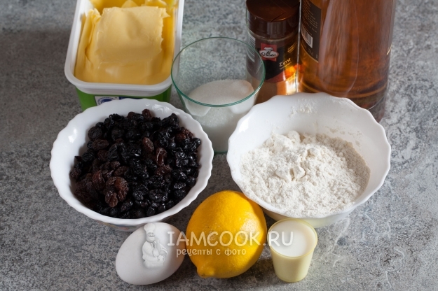 Ингредиенты для печенья на маргарине с сухофруктами
