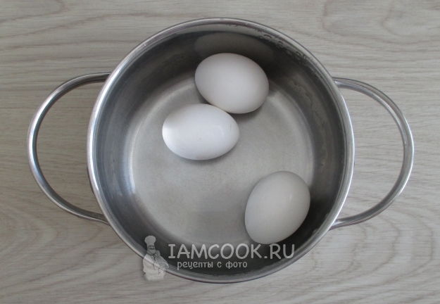 Сварить яйца