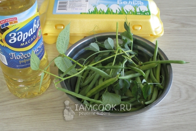 Ингредиенты для омлета с зеленым горошком и стручковой фасолью