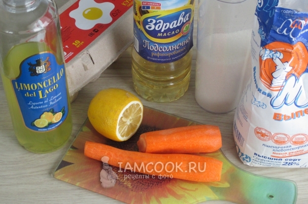 Ингредиенты для морковного кекса в мультиварке
