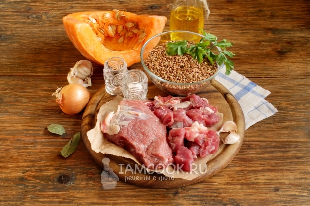 Ингредиенты для плова из гречки с мясом и тыквой