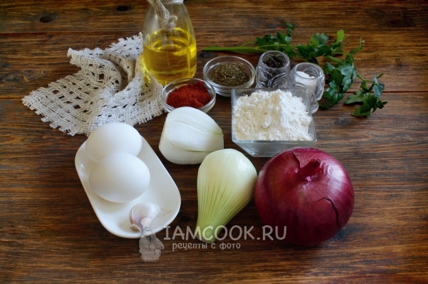 Ингредиенты для луковых оладий с паприкой и зирой