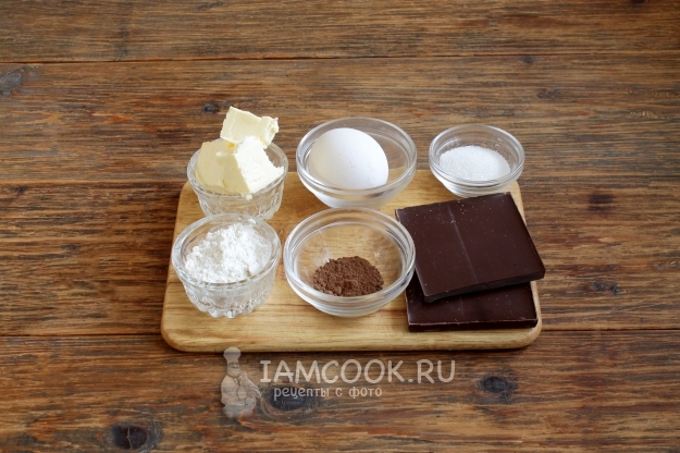 Ингредиенты для шоколадного фондана с мороженым
