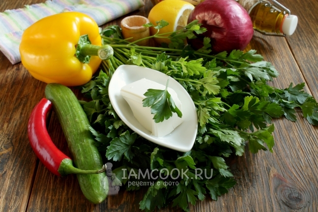 Ингредиенты для салата из петрушки