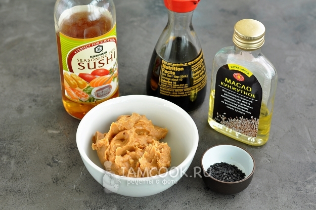Ингредиенты для орехового соуса «Гамадари» для салата «Чука»