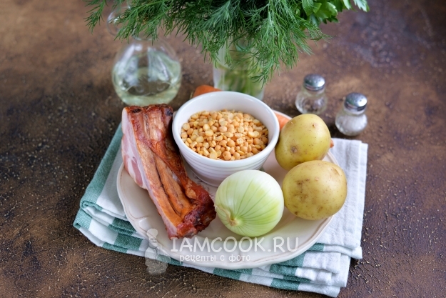 Ингредиенты для горохового супа со свиными ребрышками