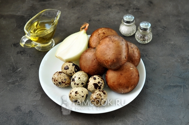Ингредиенты для шампиньонов, запеченных с перепелиными яйцами