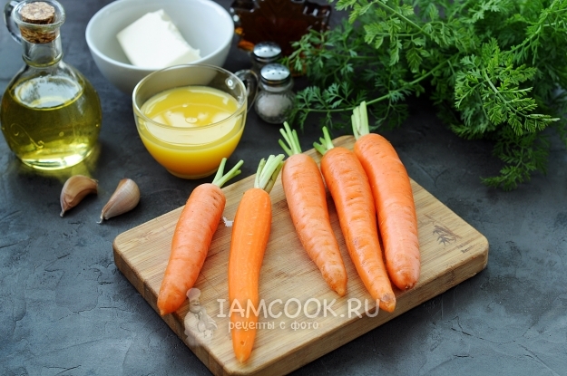 Почистить морковь