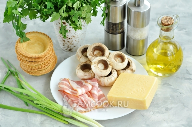 Ингредиенты для тарталеток с грибами и сыром в духовке
