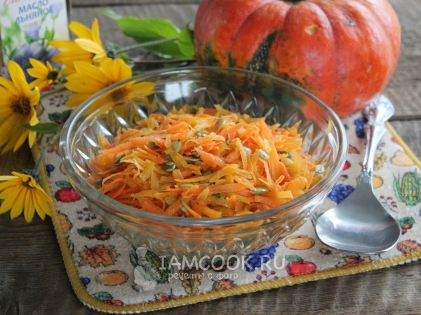 Салат с морковью, тыквой и тыквенными семечками, рецепт с фото