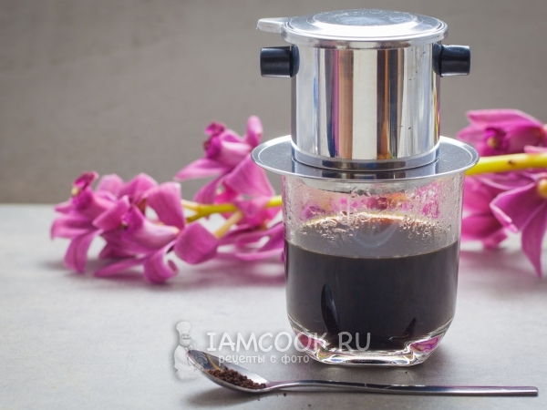 Кофе по-вьетнамски, рецепт с фото