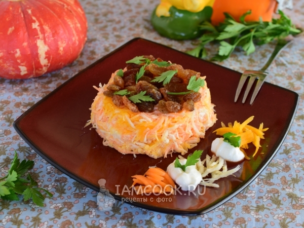 Салат из тыквы, моркови и корневого сельдерея, рецепт с фото
