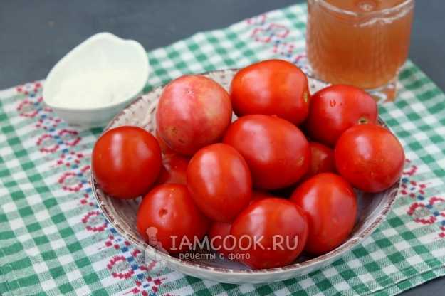 🍅🍏Вкуснейшие помидоры в натуральном яблочном соке на зиму! Сладкие маринованные помидоры на зиму!