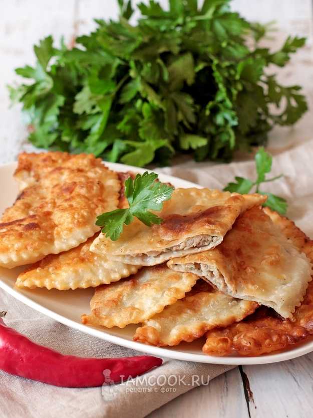 Тесто на чебуреки узбекские