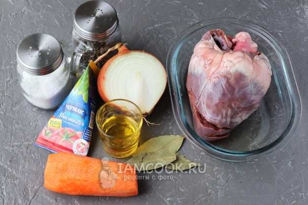 Подлива из свиного сердца — рецепт с фото пошагово