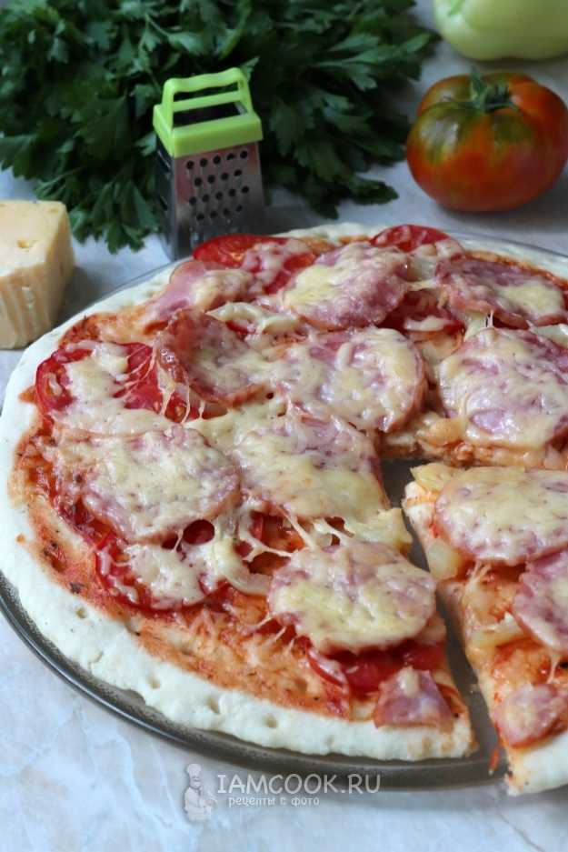 Пицца Мясное ассорти, пошаговый рецепт с фото