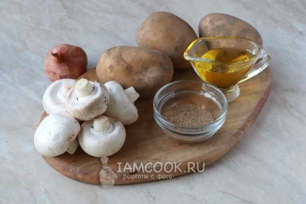 Картошка с грибами в рукаве - рецепт автора Olga Smolyakova