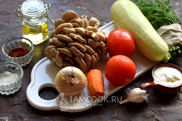Овощное Рагу Классический Рецепт С Фото Пошагово