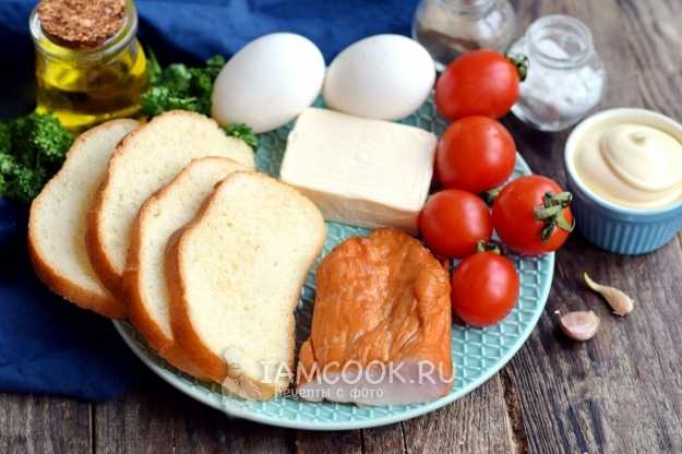 Бутерброды с копченой курицей, помидорами и плавленым сырком 🥪