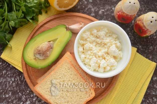 Закуска из творога и авокадо - рецепт автора Лидия Кригер