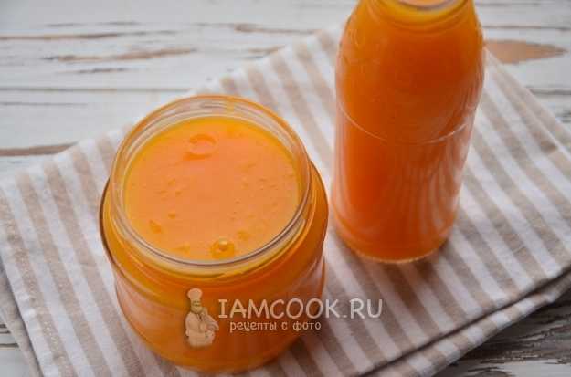 Сок тыквенный с апельсином на зиму рецепт с фото пошагово