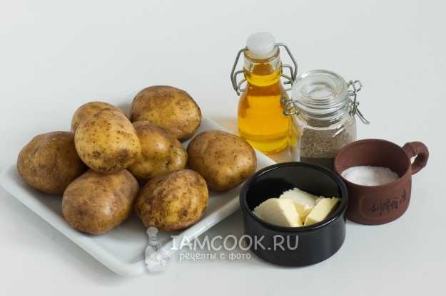 Картофель Шато - рецепт с фотографиями - Patee. Рецепты