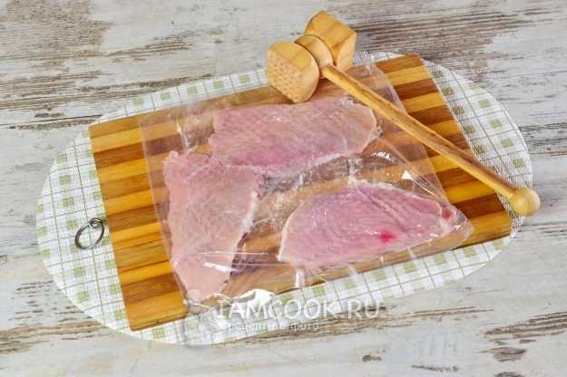 свинина с французской горчицей на сковороде. Смотреть фото свинина с французской горчицей на сковороде. Смотреть картинку свинина с французской горчицей на сковороде. Картинка про свинина с французской горчицей на сковороде. Фото свинина с французской горчицей на сковороде свинина с французской горчицей на сковороде. Смотреть фото свинина с французской горчицей на сковороде. Смотреть картинку свинина с французской горчицей на сковороде. Картинка про свинина с французской горчицей на сковороде. Фото свинина с французской горчицей на сковороде