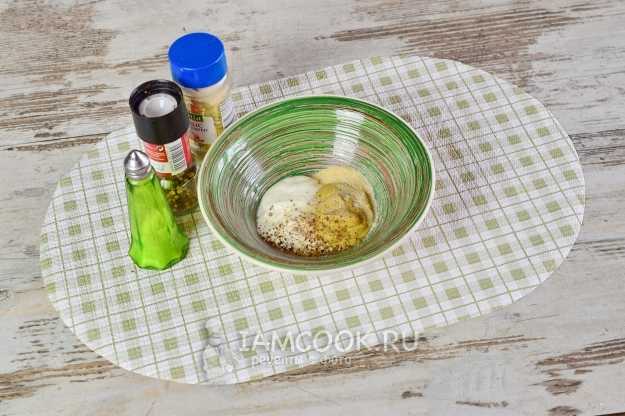 свинина с французской горчицей на сковороде. Смотреть фото свинина с французской горчицей на сковороде. Смотреть картинку свинина с французской горчицей на сковороде. Картинка про свинина с французской горчицей на сковороде. Фото свинина с французской горчицей на сковороде свинина с французской горчицей на сковороде. Смотреть фото свинина с французской горчицей на сковороде. Смотреть картинку свинина с французской горчицей на сковороде. Картинка про свинина с французской горчицей на сковороде. Фото свинина с французской горчицей на сковороде