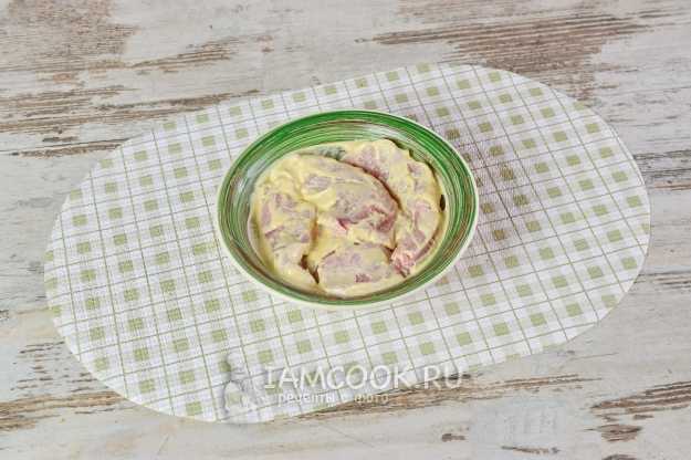 свинина с французской горчицей на сковороде. Смотреть фото свинина с французской горчицей на сковороде. Смотреть картинку свинина с французской горчицей на сковороде. Картинка про свинина с французской горчицей на сковороде. Фото свинина с французской горчицей на сковороде свинина с французской горчицей на сковороде. Смотреть фото свинина с французской горчицей на сковороде. Смотреть картинку свинина с французской горчицей на сковороде. Картинка про свинина с французской горчицей на сковороде. Фото свинина с французской горчицей на сковороде