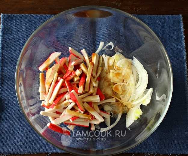 Рецепт салата Элиза с авокадо и специями