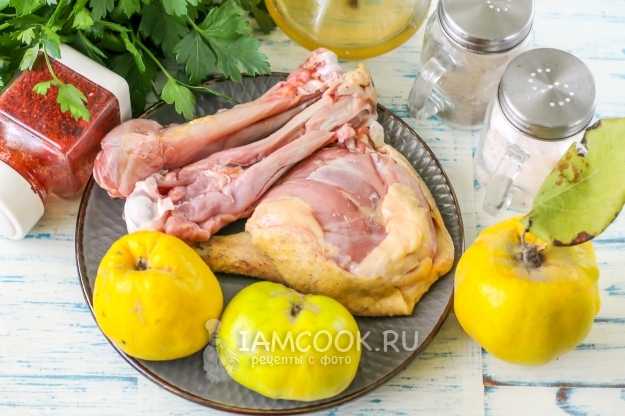 Утка, фаршированная айвой, пошаговый рецепт на ккал, фото, ингредиенты - galina-klimenok