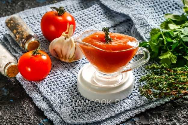 Как сделать кетчуп в домашних условиях из томатного сока?