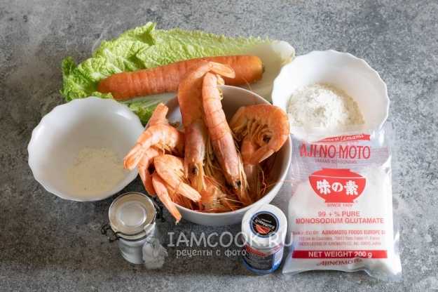 Дамплинги с креветками: популярные рецепты и особенности приготовления