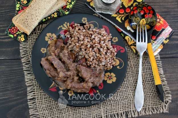 Говяжья грудинка с картофелем и сладкими перцами