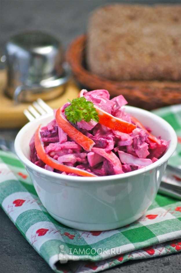 Салат «Розовый фламинго», пошаговый рецепт на ккал, фото, ингредиенты - golkka