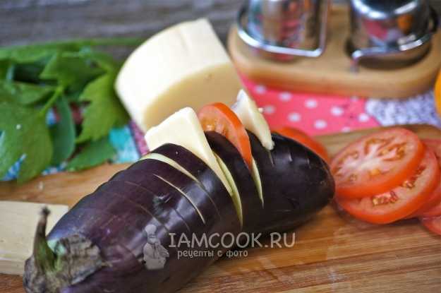 Баклажан гармошка с сыром и помидорами — рецепт с фото | Рецепт | Идеи для блюд, Баклажаны, Рецепты