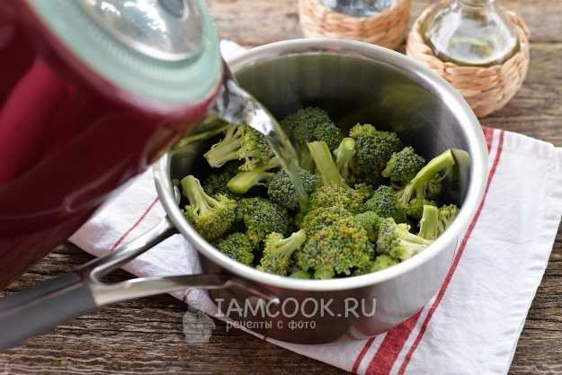 Маринованные брокколи рецепты на зиму по-домашнему
